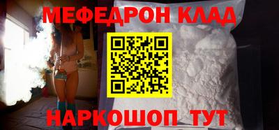 дистиллят марихуана Конаково