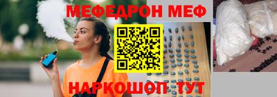 мдпв Комсомольск-на-Амуре