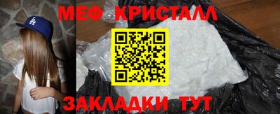 дистиллят марихуана Конаково