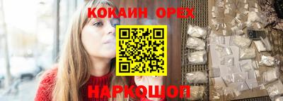 мдпв Комсомольск-на-Амуре