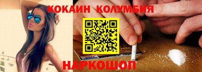 дистиллят марихуана Конаково