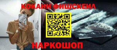 дистиллят марихуана Конаково