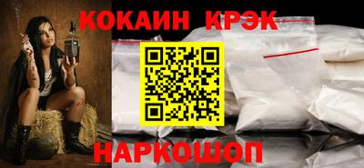 дистиллят марихуана Конаково