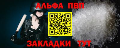 дистиллят марихуана Конаково