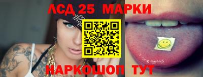 мдпв Комсомольск-на-Амуре