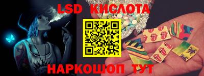 мдпв Комсомольск-на-Амуре