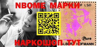 дистиллят марихуана Конаково