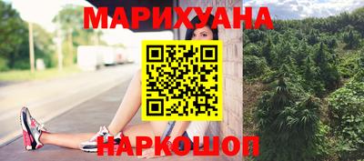 кокаин Коммунар