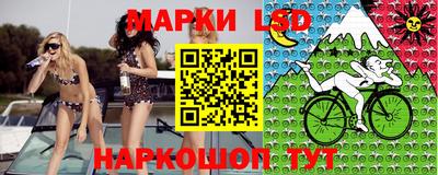 мдпв Комсомольск-на-Амуре