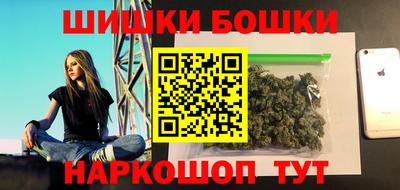 дистиллят марихуана Конаково