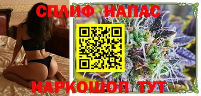 кокаин Коммунар
