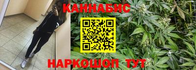 кокаин Коммунар