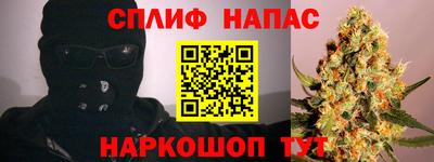 кокаин Коммунар