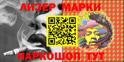 мдпв Комсомольск-на-Амуре
