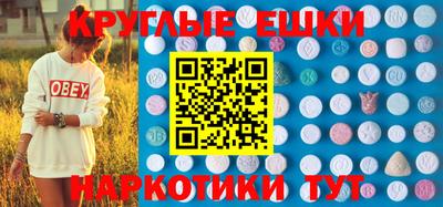 кокаин Коммунар
