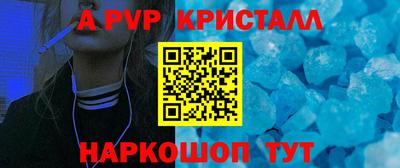 дистиллят марихуана Конаково