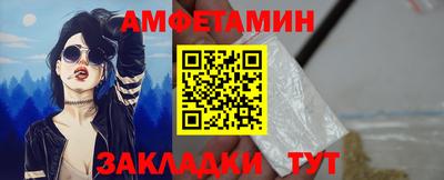 мдпв Комсомольск-на-Амуре