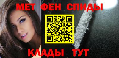 дистиллят марихуана Конаково