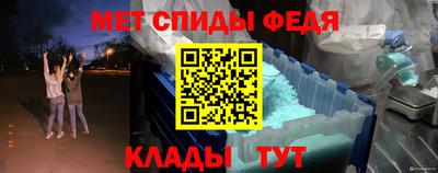 дистиллят марихуана Конаково