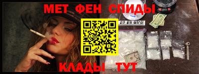кокаин Коммунар