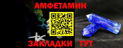 дистиллят марихуана Конаково