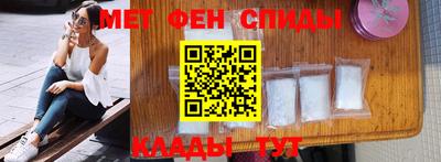мдпв Комсомольск-на-Амуре