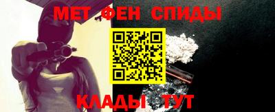 дистиллят марихуана Конаково