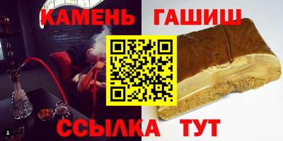 дистиллят марихуана Конаково