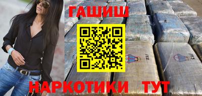мдпв Комсомольск-на-Амуре