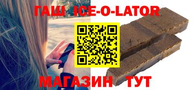 мдпв Комсомольск-на-Амуре