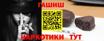 мдпв Комсомольск-на-Амуре