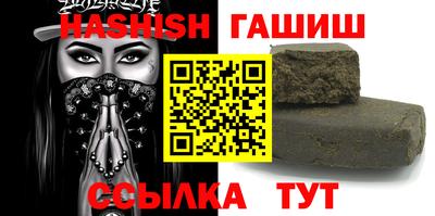 кокаин Коммунар