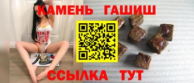 дистиллят марихуана Конаково