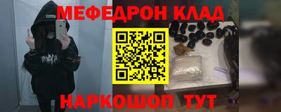 кокаин Коммунар